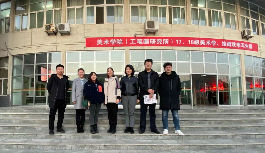 QQ截图20191211212051.jpg