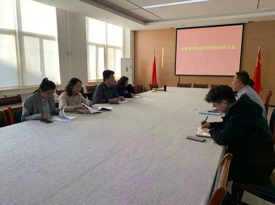 QQ截图20191211212142.jpg