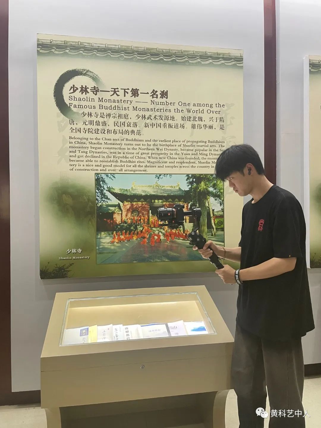 24.jpg 图片