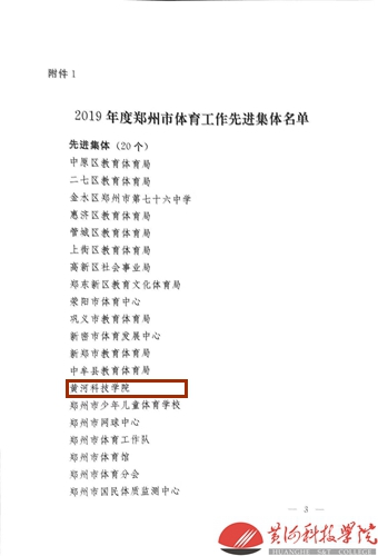 新闻网1.jpg