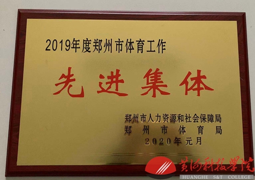 新闻网2.jpg