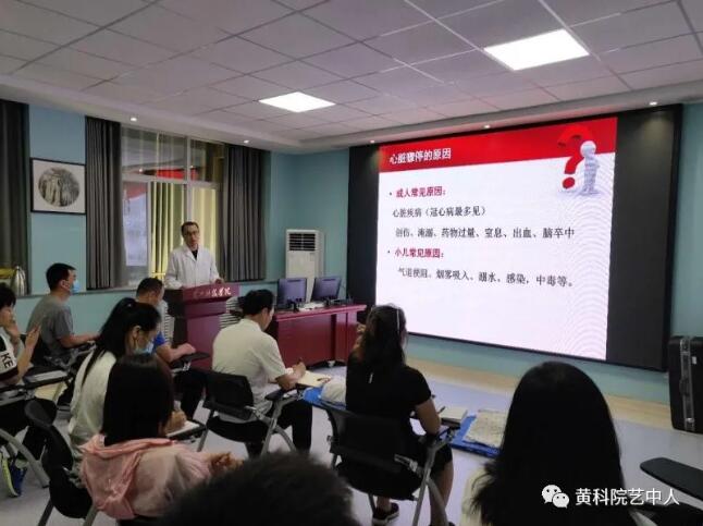 QQ截图20200907094955.jpg