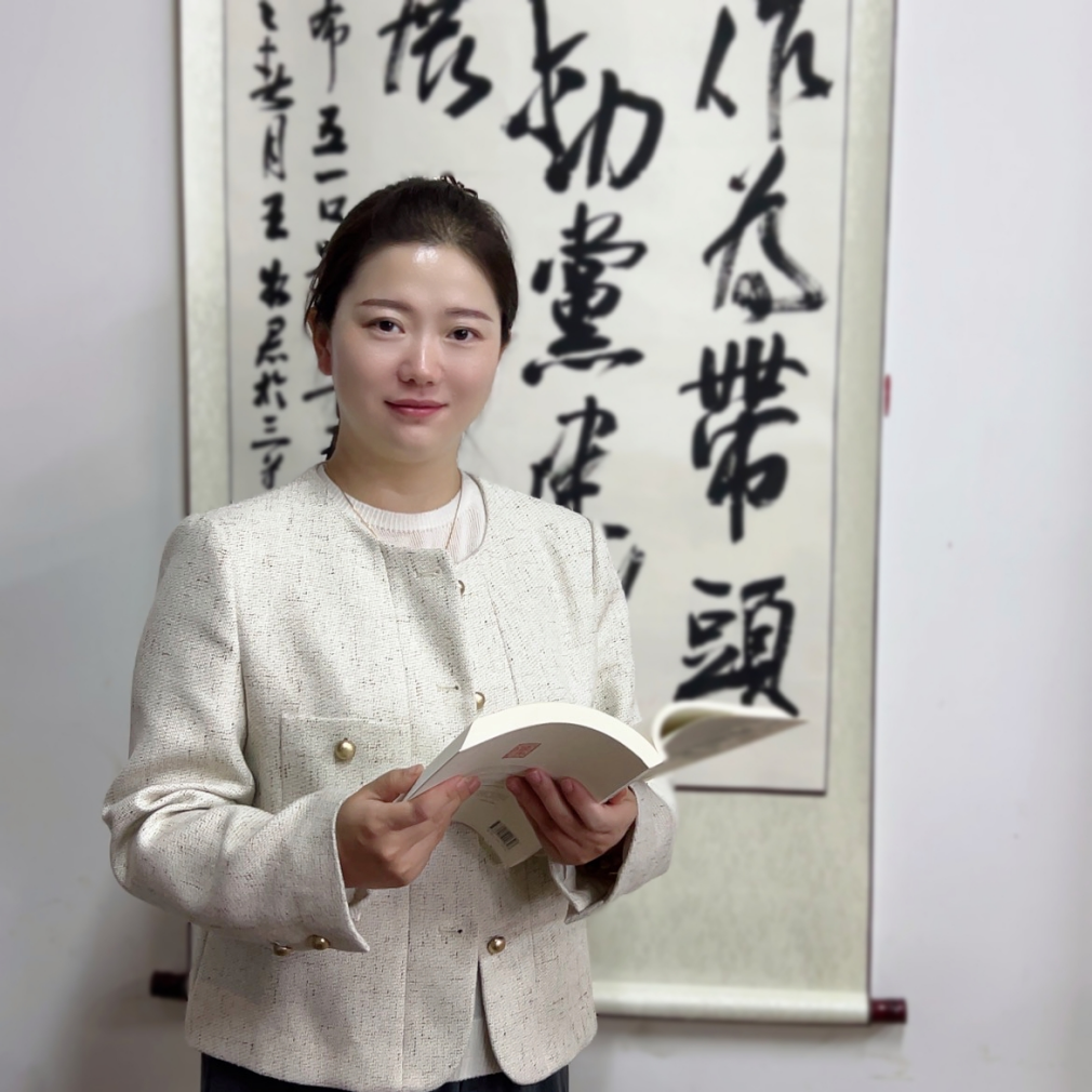 王玉