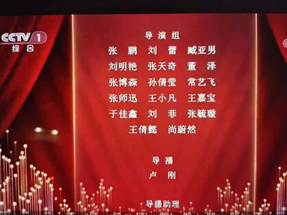 QQ截图20200911102303.jpg
