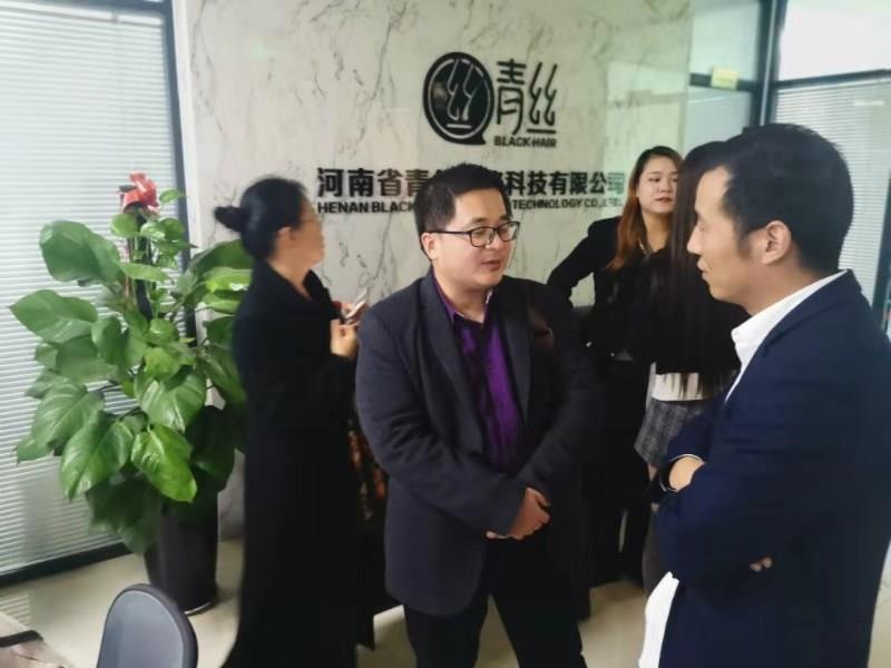 微信图片_20191112120417.jpg