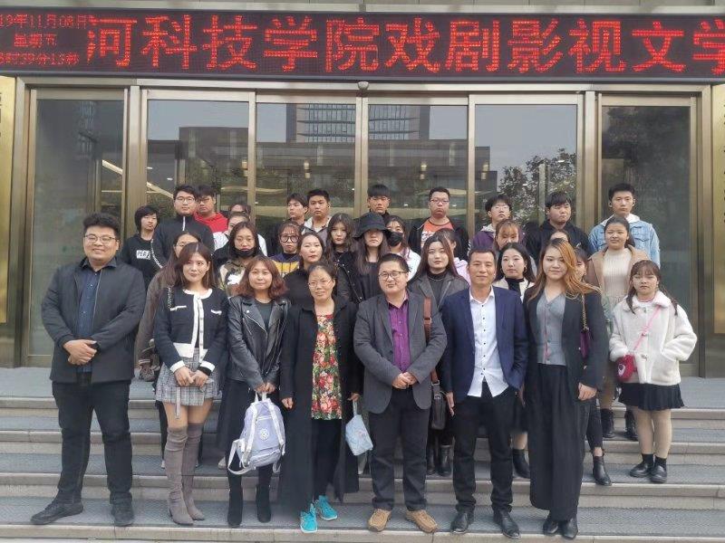 微信图片_20191112120400.jpg