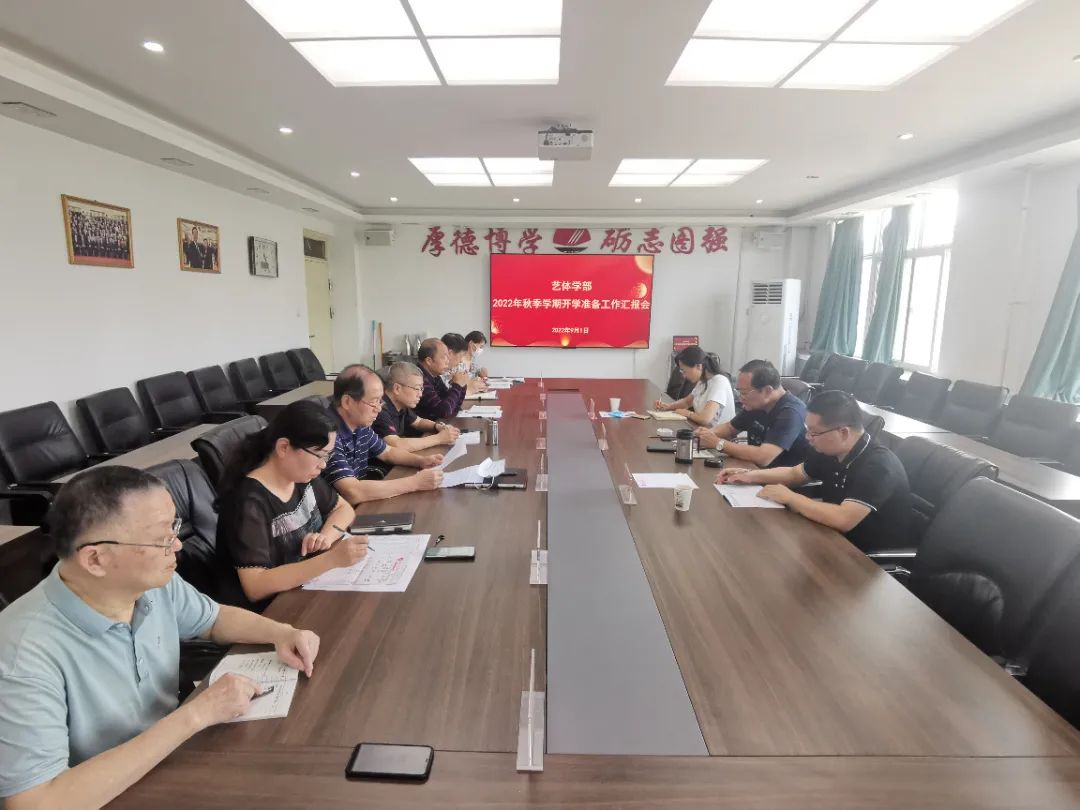 微信图片_20220903102333.jpg 图片