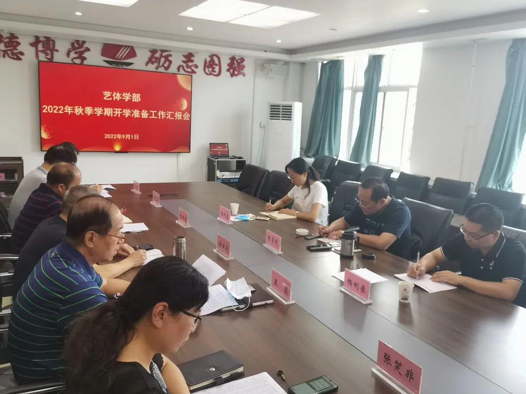 微信图片_20220903102328.jpg 图片
